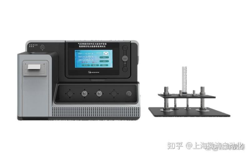 气压弹道式体外压力波治疗设备-能量稳定性及能量密度测试仪