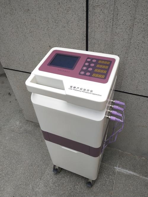河南东璧医疗设备 产品展厅 >产后康复治疗仪 厂家批发
