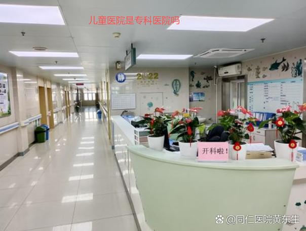 新生儿重症监护室配备有创高频呼吸机,一氧化氮治疗仪,体重500克